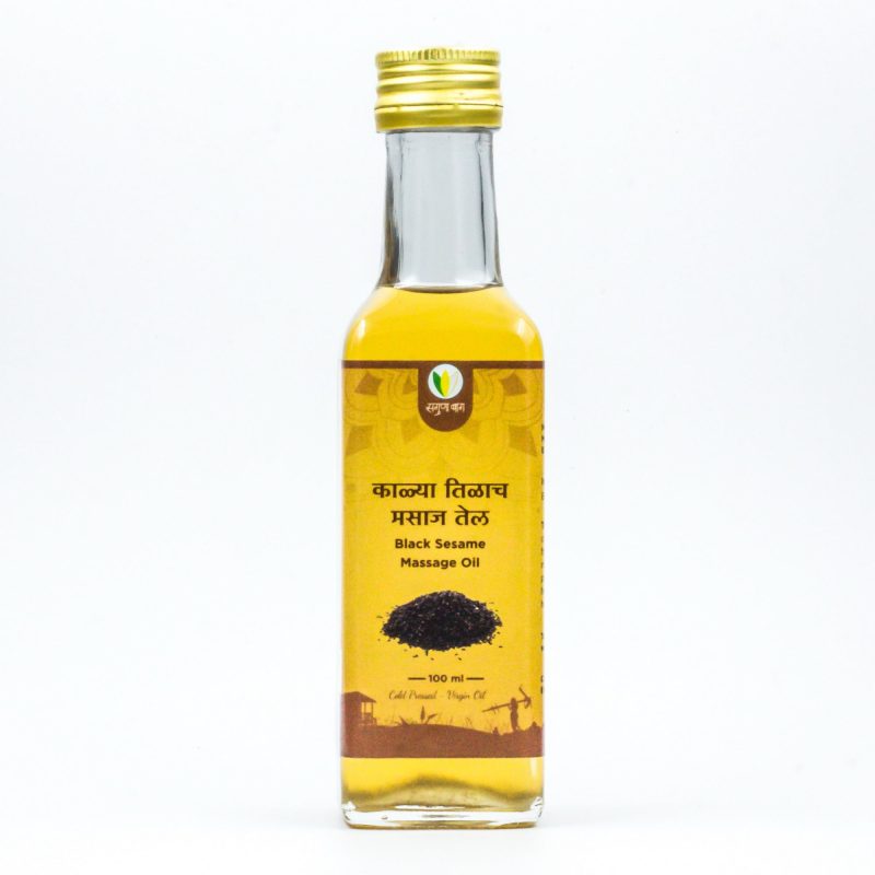 Cold Pressed Black Sesame Massage Oil (काळ्या तिळाचे मसाज तेल) - 100ml