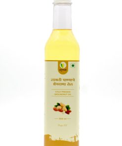 Cold Pressed Groundnut Oil (लाकडी घाण्याचे शेंगदाणा तेल) - 500ml