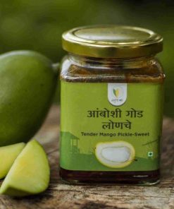 Tender Mango Pickle - Sweet (आंबोशी गोड लोणचे)