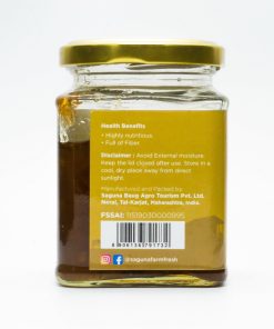 Alternative view of Pomelo Fruit Marmalade (पपनस मुरांबा) - 250 gm