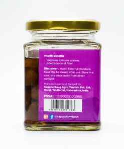 Alternative view of Grapes Murabba (द्राक्षाचा मुरांबा) - 250 gm