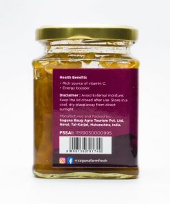 Alternative view of Raw Mango Murabba (कैरीचा मुरांबा) - 250 gm