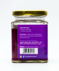 Alternative view of Jamun Marmalade (जांभूळ मुरांबा) - 250 gm