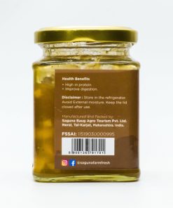 Alternative view of Jackfruit Murabba (फणसाचा मुरांबा) - 250 gm