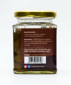 Alternative view of Gooseberry/ Amla Murabba (मोरावळा) - 225 gm