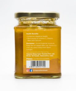 Alternative view of Orange Marmalade (संत्री मुरांबा) - 250 gm