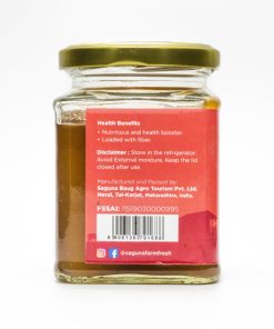 Alternative view of Apple Jam (सफरचंद जॅम) - 250 gm