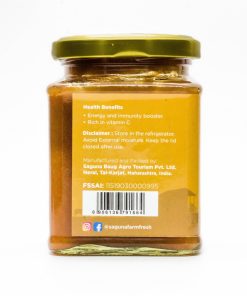 Alternative view of Guava Jam (पेरू जॅम) - 250 gm