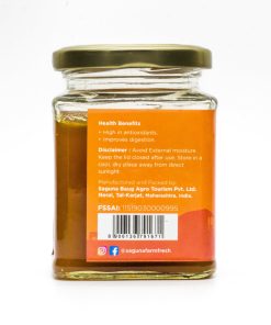 Alternative view of Mango Jam (आंबा जॅम) - 250 gm