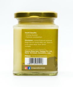 Alternative view of Buffalo Ghee (म्हशीचे तूप) - 250gm