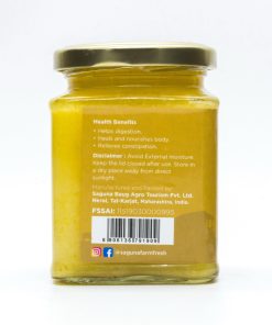 Alternative view of Cow Ghee (गाईचे तूप) - 250gm