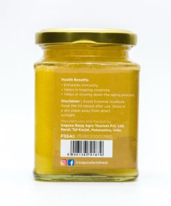 Alternative view of A2 Gir Cow Ghee (गीर गाईचे तूप) - 225gm