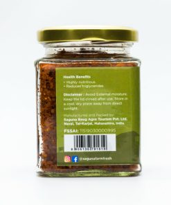 Alternative view of Garlic Coconut Chutney (लसणाची चटणी) - 150 gm
