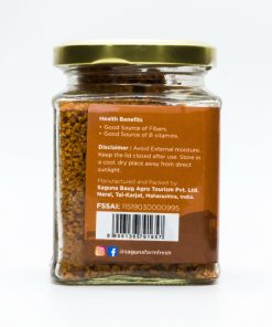 Alternative view of Sesame Chutney (तिळाची चटणी) - 150 gm