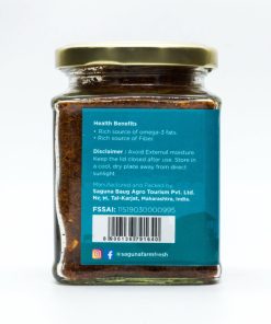 Alternative view of Flax Seeds Chutney (जवसाची चटणी) - 150 gm