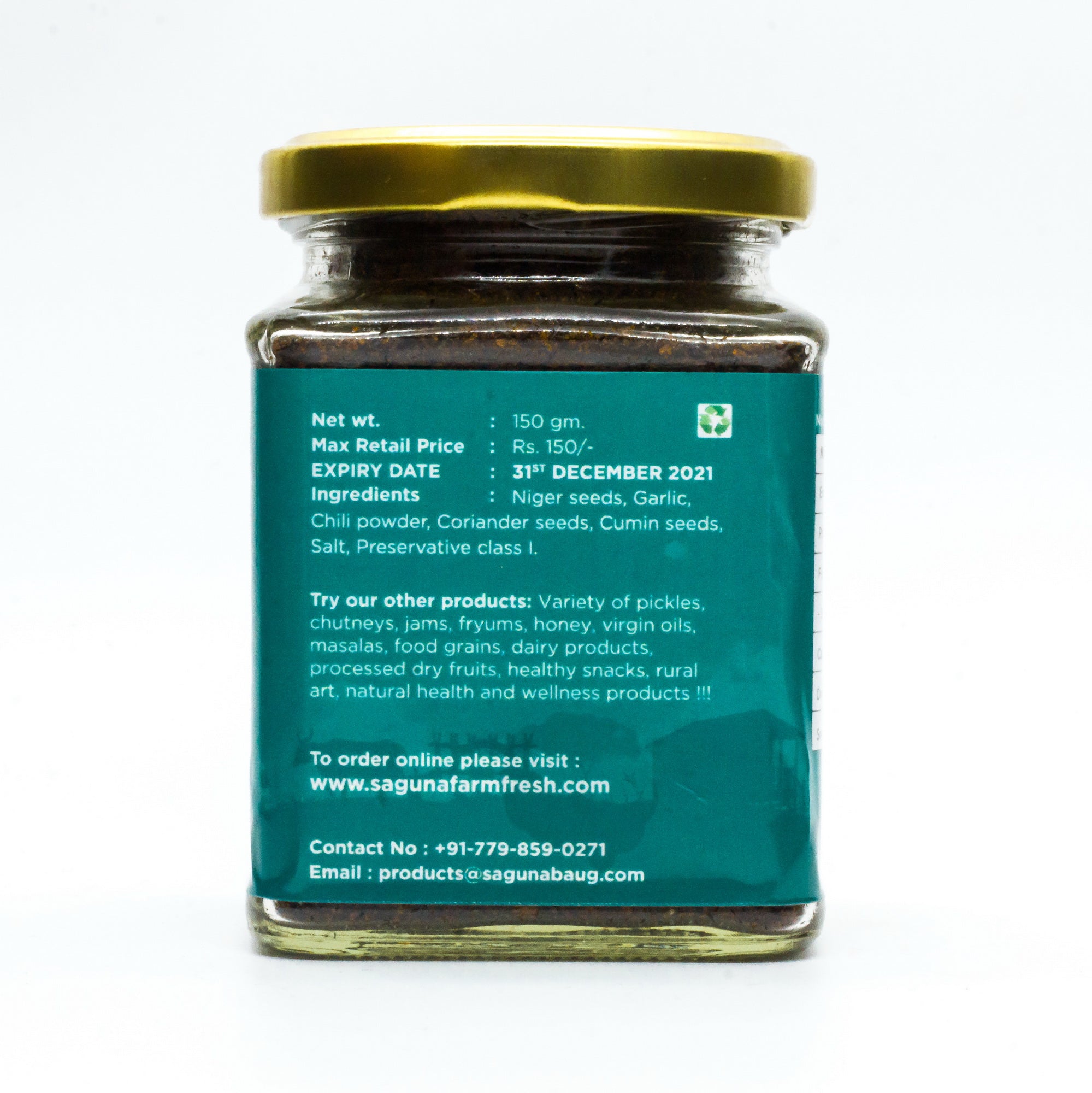 Niger Seeds Chutney (कारळा चटणी) - 150 gm - Image 4