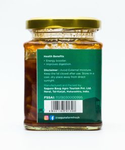 Alternative view of Raw Mango Chhunda (कैरीचा छुंदा) - 250 gm