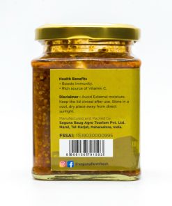 Alternative view of Spicy Lemon Pickle (लिंबाचे तिखट लोणचे) - 225 gm