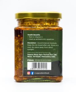 Alternative view of Citron Pickle (म्हाळुगाचे लोणचे) - 225 gm