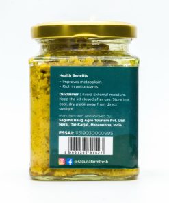 Alternative view of Green Chilli Pickle (मिरचीचे लोणचे) - 225 gm