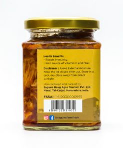 Alternative view of Jackfruit Pickle (फणसाचे लोणचे) - 225 gm