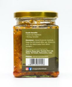 Alternative view of Mix Pickle (मिक्स लोणचे) - 225 gm