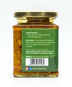 Alternative view of Bamboo Shoots Pickle (बांबूच्या कोंबाचे लोणचे) - 225 gm