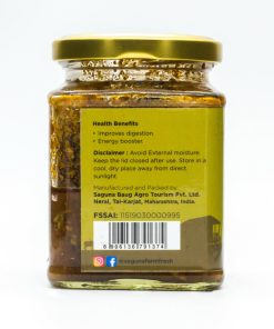 Alternative view of North Indian Raw Mango Pickle (उत्तर भारतीय कैरी लोणचे) - 225 gm