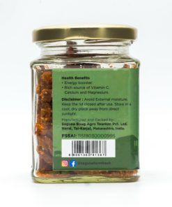 Alternative view of Dried Tender Mango Pickle-Spicy (आंबोशी तिखट लोणचे) - 150 gm