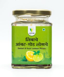 Sweet & Sour Lemon Pickle (लिंबाचे आंबट-गोड लोणचे) - 225 gm