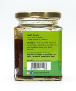 Alternative view of Sweet & Sour Lemon Pickle (लिंबाचे आंबट-गोड लोणचे) - 225 gm