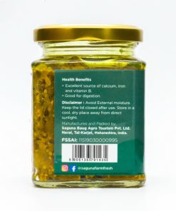 Alternative view of Bitter Gourd Pickle (कारले लोणचे) - 225 gm