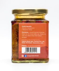 Alternative view of Coleus Roots Pickle (माईनमुळा लोणचे ) - 225 gm