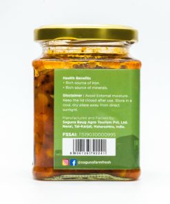 Alternative view of Sweet Corn Pickle (स्वीटकॉर्न लोणचे) - 225 gm