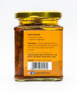 Alternative view of Carrot Pickle (गाजराचे लोणचे) - 225 gm