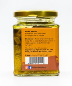 Alternative view of Lemon Green Chili Pickle (लिंबू-मिरचीचे लोणचे) - 225 gm