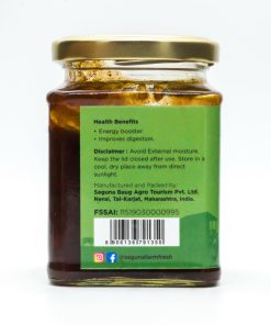 Alternative view of Tender Mango Pickle-Sweet (आंबोशी गोड लोणचे) - 225 gm
