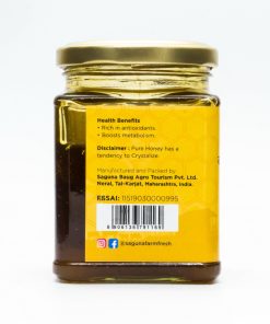 Alternative view of Wild Honey (Apis Dorsata Bee) वन्य मध (आग्या माशी) - 250 gm