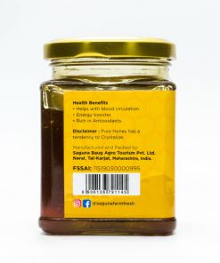 Alternative view of Acacia Honey (बाभूळ मध) - 250 gm