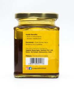 Alternative view of Wild Honey (Apis Florea Bee) वन्य मध (सातेरी माशी) - 250 gm