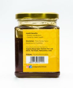 Alternative view of Mustard Honey (मोहरीचे मध ) - 250 gm