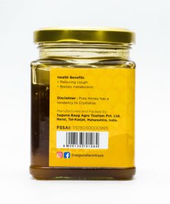 Alternative view of Basil Honey (तुळस मध) - 250 gm