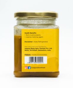 Alternative view of Creamed Honey (मलाई मध) - 250 gm
