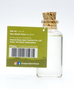 Alternative view of Eucalyptus Essential Oil (नैसर्गिक निलगिरी  तेल) - 25ml