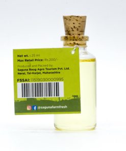 Alternative view of Lemongrass Essential Oil (नैसर्गिक गवतीचहा तेल) - 25ml