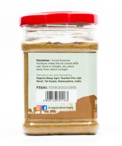 Alternative view of Biryani Masala (बिर्याणी मसाला ) - 150 gm