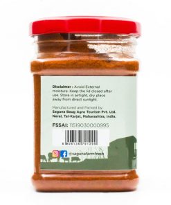 Alternative view of Aagri Koli Masala (आगरी कोळी मसाला) - 150gm