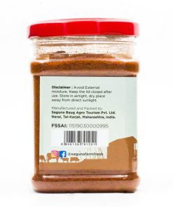 Alternative view of Kolhapuri Masala (कोल्हापुरी मसाला) - 150 gm