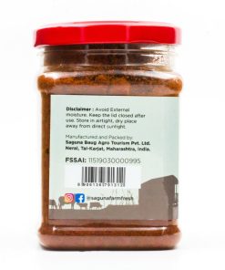 Alternative view of Usal Masala (उसळ मसाला) - 150 gm