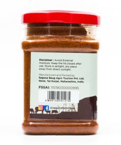 Alternative view of Misal Masala (मिसळ मसाला) - 150 gm